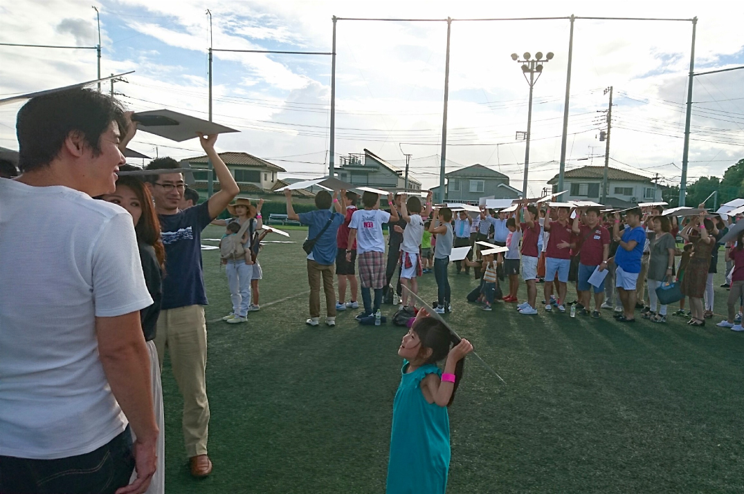 8月家族例会_5808